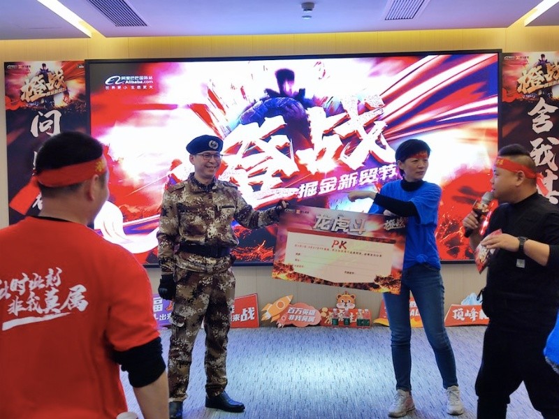 Das XMBAG-Verkaufsteam nahm am Alibaba Orange Competition teil
